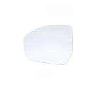 Side Door Wing Mirror Lenses For Aurora For Discovery For Star For Vein Car rearview mirror Side Rearview Mirror Glass Anti-fog Defrosting Door Wing Mirror