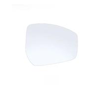 Side Door Wing Mirror Lenses For Aurora For Discovery For Star For Vein Car rearview mirror Side Rearview Mirror Glass Anti-fog Defrosting Door Wing Mirror