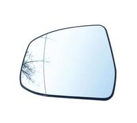 Side Lower Wing Mirror Glass For Focus II III 2011-2018 For Mondeo IV 2011-2014 Auto Accessories Side Wide Angle Heated Rearview Mirror Glasses Lens(Left side LH)