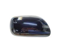 Side Mirror Caps For Daihatsu For Sirion 2006-2011 Car Accessories Mirror Housing Rearview Mirror Cover Reverse Mirror Shell Door Wing Mirror Cover(A Black Right)