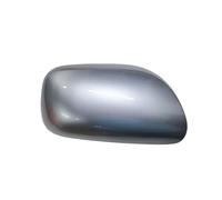 Side Mirror Caps For Daihatsu For Sirion 2006-2011 Car Accessories Mirror Housing Rearview Mirror Cover Reverse Mirror Shell Door Wing Mirror Cover(A Silver Right)