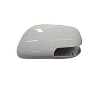 Side Mirror Caps For Toyota For Auris 2009-2012 Car Accessories Reversing Mirror Cover Rearview Mirror Housing Mirror Cover Door Wing Mirror Cover(White Left)