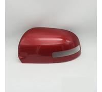 Side Mirror Cover For Mitsubishi For Outlander 2013 2014 2015 2016 2017 2018 Outside Rearview Mirror Cover Wing Door Side Mirror Shell Wing Mirror Cap (Color : Red left side)