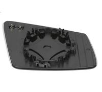 Fits BLIC 6102-02-2001775P Side mirror glass Aspherical Left MERCEDES ⭐UK Stock⭐