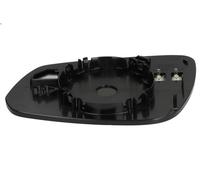 Fits BLIC 6102-04-1072313P Side mirror glass 6102-04-1072313P This ar ⭐UK Stock⭐