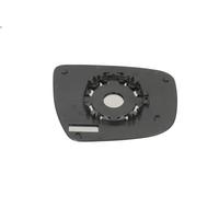 Side mirror glass BLIC 6102-16-2001901P for NISSAN JUKE (F15) 1.5 2010-2019