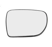 BLIC 6102-20-2001426P Mirror Glass, outside mirror