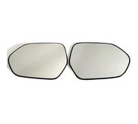 side mirror glass Car Convex Heated Mirror Glass Lens For Toyota For COROLLA European Version 2019 2020 2021 2022 2023(Left and right)