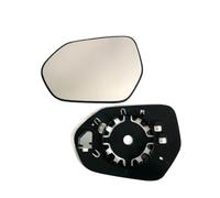 side mirror glass Car Convex Heated Mirror Glass Lens For Toyota For COROLLA European Version 2019 2020 2021 2022 2023(Right)