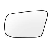 Side Mirror Glass Car Replacement Compatible With Nissan For Altima | Fifth Generation L33 2013 2014 2015 2016 2017 2018 2019 Car Side Mirror Glass Heated Convex Rearview(Left)