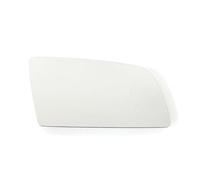 Side Mirror Glass Compatible With BMW For 5 E60 E61 2003-2009 Automotive Exterior Accessories Automotive Rearview Mirror Lenses OEM: 51167065081 51167065082(Right)