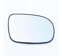 Side Mirror Glass Compatible With Buick For GL8 2001 2002 2003-2010 Car Accessories Rearview Mirror Lens Exterior Side Mirrors White Glass Lenses Without Heating