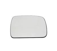 side mirror glass Compatible With Discovery 4 2010 2011 2012 2013 LR013775 LR013774 Auto Left Right Heated Rear Mirror Glass(1pc Right)