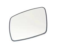 Side Mirror Glass Compatible With Dodge For Journey For Crossroad 2009 2010 2011 2012 2013 2014 2015 2016 2017 2018 2019 2020 Door Mirror Heated OEM:68045693AA 68045694AA