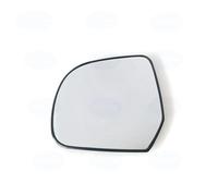 Side Mirror Glass Compatible With For Micra K12 K13 2010 2011 2012 2013 2014 2015 2016 2017 Car Heated Side Mirror Glass Rear View Mirror Glass Clear Rearview
