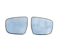 Side Mirror Glass Compatible With Nissan For Murano For Rogue For Pathfinder Heated With Backing Plate Side Rear View Mirror Glass OEM:963664Ba1a 963654Ba1a Ni1324120 Ni1325120