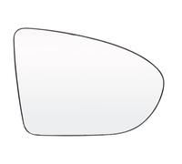 Side Mirror Glass Compatible With Nissan For Qashqai J10 2006 2007 2008 2009 2010 2011 2012 2013 Car Rearview Heated Mirror Glass Side Door OEM:96302BR72A