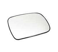 Side Mirror Glass Compatible With Peugeot 307 2001-2008 407 2004-2009 Rearview Mirror Lens 8151GX/8151GZ;8151GK/8151GH/8151PE/8151PC;8151GV/8151GW Car Door Mirror(Right)