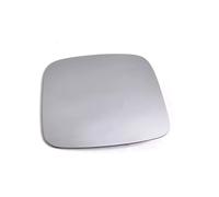 Side Mirror Glass Compatible With Peugeot For Bipper For Tepee 2008 2009 2010 2011 2012 2013 2014 2015 2016 2017 2018 2019 2020 Car Heated Mirror Glass(Right)