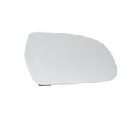 side mirror glass Compatible With RS5 2011 2012 2013 2014 2015 2016 Car Door Mirror Heated Glass(1pc Right)