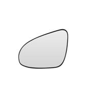 side mirror glass Compatible with Toyota for Corolla 2014-2019 Heated Side Mirror Glass Door Wing Rear View Mirror Glass 8793102F90(1pc Left)
