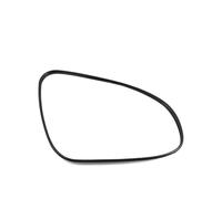 side mirror glass Compatible with Toyota for Corolla E160 2012-2019 Side Heated Wing Mirror Glass Angle Rearview Mirror 8794002F50(1pc right side)