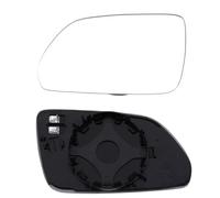 Side Mirror Glass Compatible With VW For Polo For Derby 2005 2006 2007 2008 2009 2010 Heated With Backing Plate Side Rear View Mirror Glass OEM:6Q0857521 6Q0857522(Left)