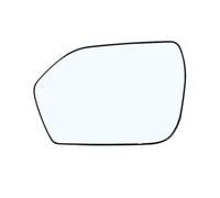 Side Mirror Glass For Explorer 2020 2021 2022 2023 With Blind Spot Heated Rearview Side Mirror Glass Lens LB5Z17K7070 Door Rearview Mirror Lens