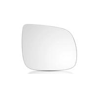 Side Mirror Glass For Q5 Q7 SQ5 8R 2.0 3. 2009 2010 2011 2012-2017 Side Wing Heated Rearview Mirror Glass Replacement Car Accessories(Right)