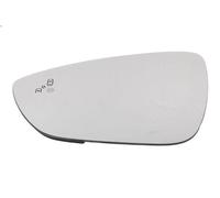Side mirror glass MAGNETI MARELLI 182201549300 for FOCUS IV (HN) 2 2018-2025