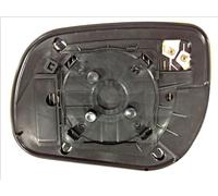 Side Mirror Glass O/S Fits TOYOTA Rav 4 III 05-13 8793142A00