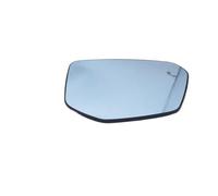 Side Mirror Glass Replacement Compatible With CIVIC X 10th 2016 2017 2018 2019 2020 2021 FC1 FC7 Heated Auto Side Mirror BLUE Glass With Blind Spot(Right)