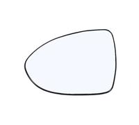 Side Mirror Lens Glass For Kia For Rio 2012 2013 2014 2015 2016 Exterior Rearview Door Mirror 87611-1W000 87621-1W000 PYPFQUMQGR(1pc left)
