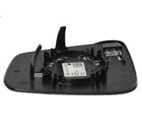 Mirrors Magneti Marelli 182201588700 for FORD VW