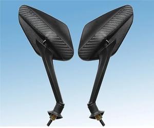 Side Mirrors 2Pcs/Pair Rearview Mirror For BX 125R BX150 For Felsberg 250 For Cromwell 125 1200 Riding Carbon Fiber Convex(1)