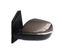 Side Mirrors Assy Car Rearview Mirror Assembly For Edge 2015 2016 2017 2018 2019 2020 2021 7,9 Pins Full Door Complete Wing Mirrors Complete Wing Mirror(Brown,7 pins left)