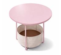 Side Occasional Coffee Bedside Tea Table with Round Storage Basket, Decorative