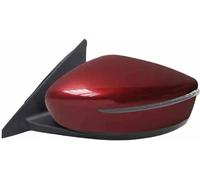 Side Rear-view Mirror Assembly For Nissan For Kicks 2017-2019 Door Wing Mirror Assembly(L)