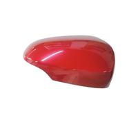 Side Rearview Mirror Cover For Toyota For Auris 2012~2019 Mirror Cover Rearview Mirror Cover Reverse Mirror Shell Housing Car Accessories Side Mirror Cap(A Red 1 Left)