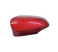 Side Rearview Mirror Cover For Toyota For Auris 2012~2019 Mirror Cover Rearview Mirror Cover Reverse Mirror Shell Housing Car Accessories Side Mirror Cap(A Red Left)
