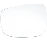 Side Rearview Mirror For Mazda CX-5 CX5 2017-2021 Car Rearview Mirror Lenses Exterior Side Reflective Glass Lens With Heating(Left)