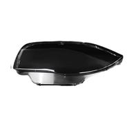 Side Skirts For BMW 1 Series E81 E82 E87 E88 2003 2004-2011 Car Front Headlight Lens Cover Auto Shell Headlamp Lampshade Transparent(Left)