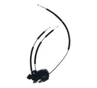 Side Sliding Door Lock Actuator Latch Power Door Lock Actuator Latch Front Left Driver/Fit for Infiniti FX35 FX50 2009-2012 QX70 2014-2017 80501-1CA0A 82500-1CA0A(Rear Left 2pins)