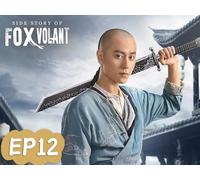 Side Story of Fox Volant EP12