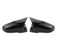 Side Wing Mirror Caps For Toyota For GR For Supra MK5 2019 2020 2021 2022 Side Wing Mirror Cover Rearview(Glossy Black)