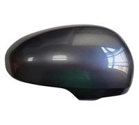 Side Wing Mirror Caps For Toyota For IQ 2009-2015 Side Wing Mirror Cover Car Accessories Rearview Reverse Shell(One Size,Right)