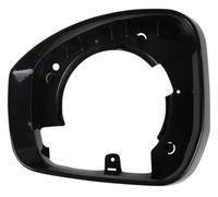Side Wing Mirror Cover Cap For Discovery 4 5 2014 2015 2016 2017 2018 2019 2020 2021 2022 Car Reversing Housing Lens Frame Rear View Mirror Cap(Mirror Frame Left)