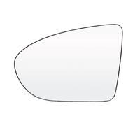 Side Wing Mirror Glass Car Replacement For Nissan For Qashqai For Dualis For J10 2007-2014 Left Right Door Side Wing Mirror Glass Heated Convex Rearview Backplate