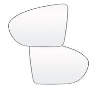 Side Wing Mirror Glass Car Replacement For Nissan For Qashqai For Dualis For J10 2007-2014 Left Right Door Side Wing Mirror Glass Heated Convex Rearview Backplate