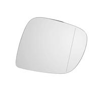 Side Wing Mirror Glass Car Replacement For Q5 2009-2017 For Q7 2010-2015 For SQ5 2014-2017 Heated Side Mirror Glass Door Wing Rearview 8R0857535F 8R0857536F(Left)